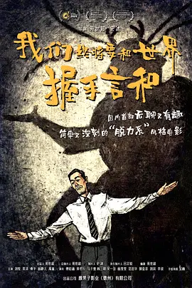 精品亚洲一区二区三区在线播放